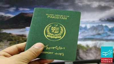 Pakistani Passport Further Declines, Reaches 100th Position in Global Ranking