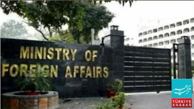 Reports of Presence of Iranian Aircraft Baseless, Foreign Office Strongly Denies