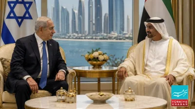 Netanyahu’s Secret UAE Visit During Iran War, Key Meeting with Mohammed bin Zayed Revealed