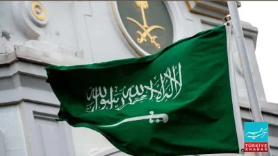 Saudi Arabia Condemns Israeli Actions in Al-Aqsa Mosque Compound
