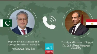 Ishaq Dar and Egyptian Foreign Minister Hold Telephone Conversation on Regional Situation