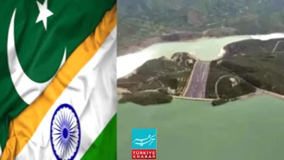 Indus Waters Treaty: Pakistan Welcomes International Court Decision