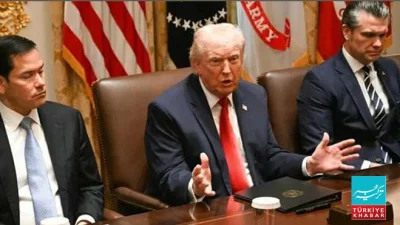 Trump Holds Emergency Meeting on Iran War Strategy