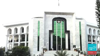 All Government Institutions Ordered to Publish Seniority Lists