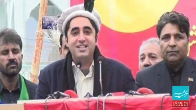 Bilawal Bhutto and Aseefa Bhutto’s election campaign schedule for Gilgit-Baltistan released