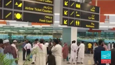 Islamabad Airport launches Premium Meet & Assist service, offering VIP facilities to passengers
