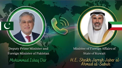 Telephone Conversation Between Ishaq Dar and Sheikh Jarrah Jaber Al-Ahmad Al-Sabah