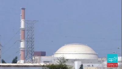 US nuclear talks: High-level meetings held in Tennessee