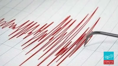 Philippines hit by powerful 8.2 magnitude earthquake, tsunami warning issued