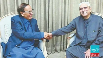 Chaudhry Shujaat congratulates Zardari and Bilawal Bhutto on success in Gilgit-Baltistan