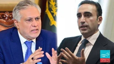 Gilgit-Baltistan Elections: Political Leadership Contacts, Key Agreement on Government Formation