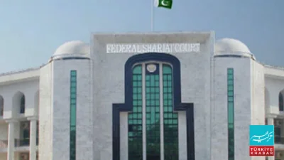 Dr. Aafia Siddiqui case: Hearing in the Federal Constitutional Court scheduled for June 16
