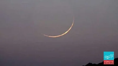 Muharram Moon Not Sighted, Ashura to Be Observed on June 26