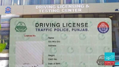 Free Medical Examination Facility Introduced for Driving Permit Applicants