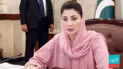Promote Unity and Tolerance During Muharram, Says Maryam Nawaz