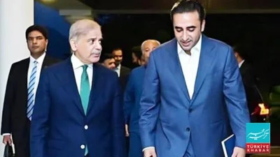 Government Offers Pakistan Peoples Party to Join Federal Cabinet