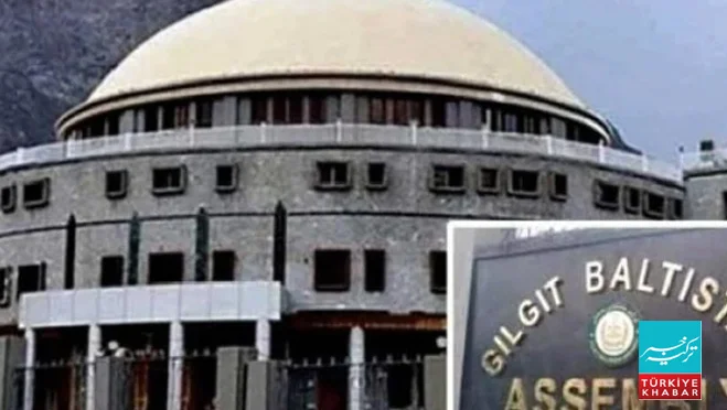 گلگت بلتستان انتخابات، 21 کامیاب امیدواروں اور مخصوص نشستوں کا نوٹیفکیشن جاری