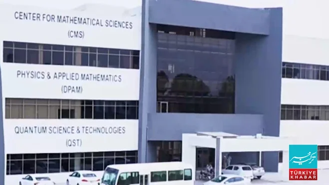 PIEAS Achieves Major Global Ranking Success, Named World’s 560th Best University