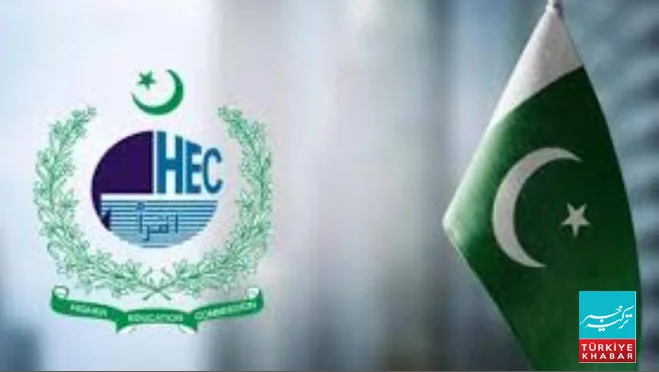 ایچ ای سی کا بڑا اقدام: امریکہ کی ٹاپ جامعات میں پی ایچ ڈی اسکالرشپس کا اعلان