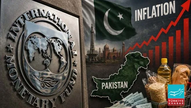 آئی ایم ایف کا رواں مالی سال پاکستان میں مہنگائی بڑھنے کا خدشہ