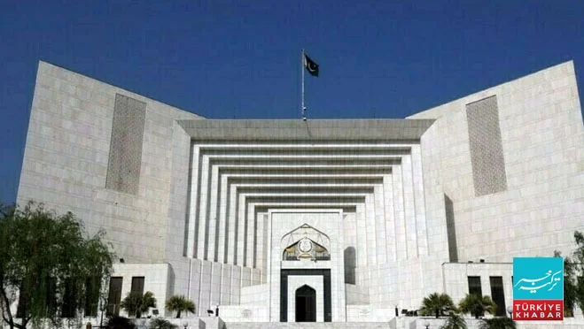 فوت شدہ ملازمین کی پنشن پر سپریم کورٹ کا اہم فیصلہ