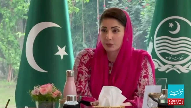 مریم نواز کا گرین انڈسٹریل زون منصوبہ منظور، سرمایہ کاروں کیلئے خصوصی مراعات کا اعلان