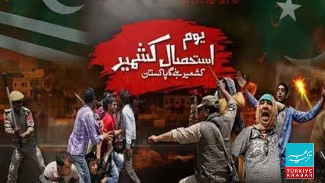 کشمیریوں سے اظہارِ یکجہتی کیلئےآج یومِ استحصالِ کشمیرمنایا جا رہاہے