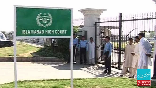 اسلام آباد ہائیکورٹ، افسران کے ٹرانسپورٹ الاؤنس میں اضافہ