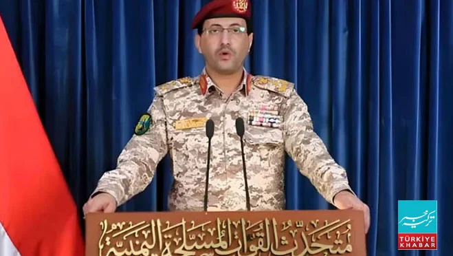48 سعودی تیل بردار بحری جہاز روکے،حوثیوں کا دعویٰ