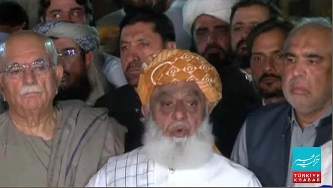 متحدہ اپوزیشن کا پارلیمنٹ میں مشترکہ کردار ادا کرنے کا اعلان