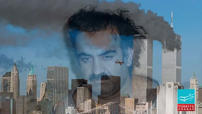 نائن الیون کیس کی سماعت جون 2028 میں شروع ہوگی