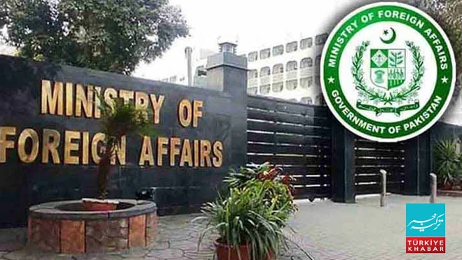 مکہ معاہدہ، اسٹریٹجک دفاعی کمیٹی کا پہلا اجلاس آ ج پیر کو استنبول میں ہوگا