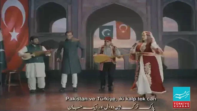 پاک ترک دوستی کے نام، آئی ایس پی آر کا خصوصی نغمہ جاری