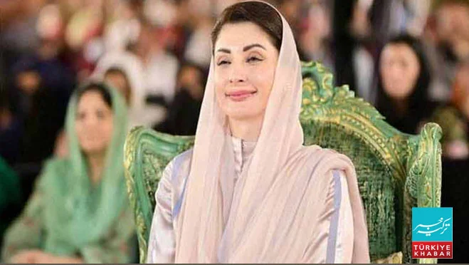 مریم نواز کی سعودی قومی دن پر قیادت اور عوام کو مبارکباد