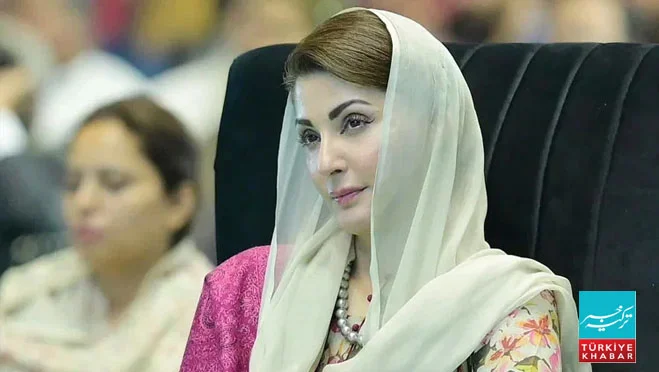 بزرگوں کی فلاح، عزت اور مفت سفری سہولتیں جاری ہیں: مریم نواز