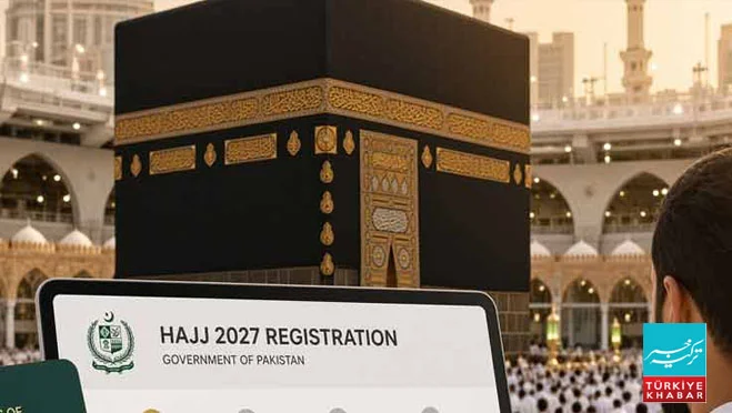 سرکاری حج سکیم، 22 ہزار سے زائد عازمین دوسری قسط جمع کرا چکے