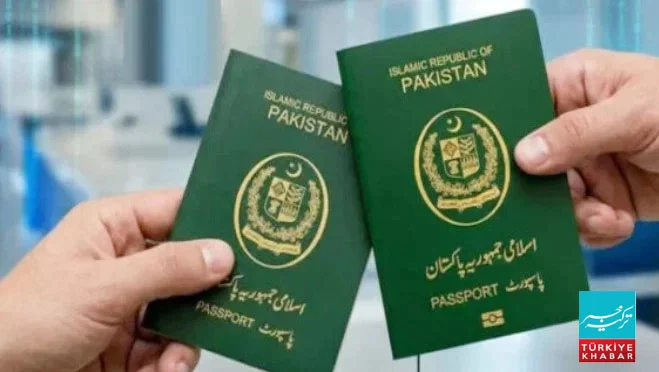 ای پاسپورٹ کا لازمی اجرا 23 اکتوبر سے ہوگا، تاریخ میں توسیع
