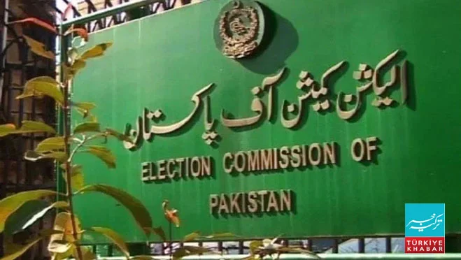 الیکشن کمیشن کا اسلام آباد میں پرانے قانون کے تحت بلدیاتی انتخابات کرانے کا حکم