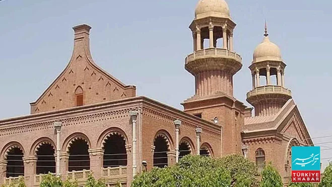 لاہور ہائیکورٹ نے ترک معارف فاؤنڈیشن کے حق میں فیصلہ سنا دیا