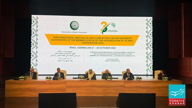باکو میں او آئی سی ممالک کا انسدادِ بدعنوانی اجلاس، عالمی تجربات پر تبادلہ خیال