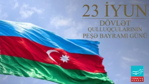 آذربائیجان میں یومِ سرکاری ملازمین آج منایا جا رہا ہے
