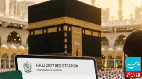 حج 2027: پانچ دن میں ایک لاکھ سے زائد افراد کی آن لائن رجسٹریشن مکمل