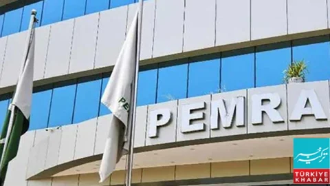 پیمرا کونسل آف کمپلینٹس کا فیصلہ، جیو نیوز کیس پر اسلامی نظریاتی کونسل سے رائے طلب
