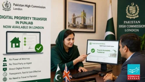 اوورسیز پاکستانیوں کیلئے بڑی سہولت، پنجاب میں جائیداد کی ڈیجیٹل منتقلی لندن ہائی کمیشن سے ممکن