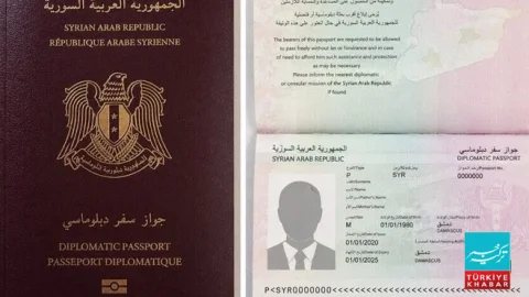 ترکیہ کا سفارتی پاسپورٹ رکھنے والے شامیوں کیلئے ویزا ختم کرنے کا اعلان