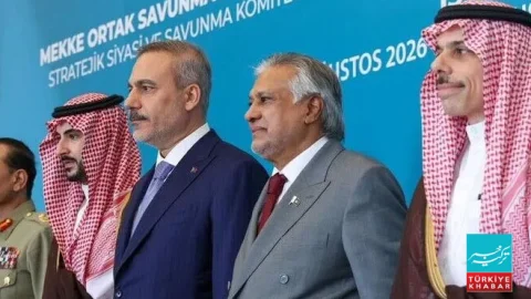 غزہ سے فلسطینیوں کی جبری بے دخلی کی شدید مذمت