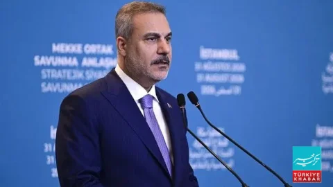 ترکیہ میں 23 اور 24 اکتوبر کو نویں استنبول ثالثی کانفرنس ہوگی