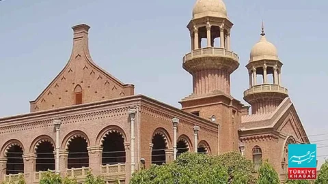 لاہور ہائیکورٹ نے ترک معارف فاؤنڈیشن کے حق میں فیصلہ سنا دیا